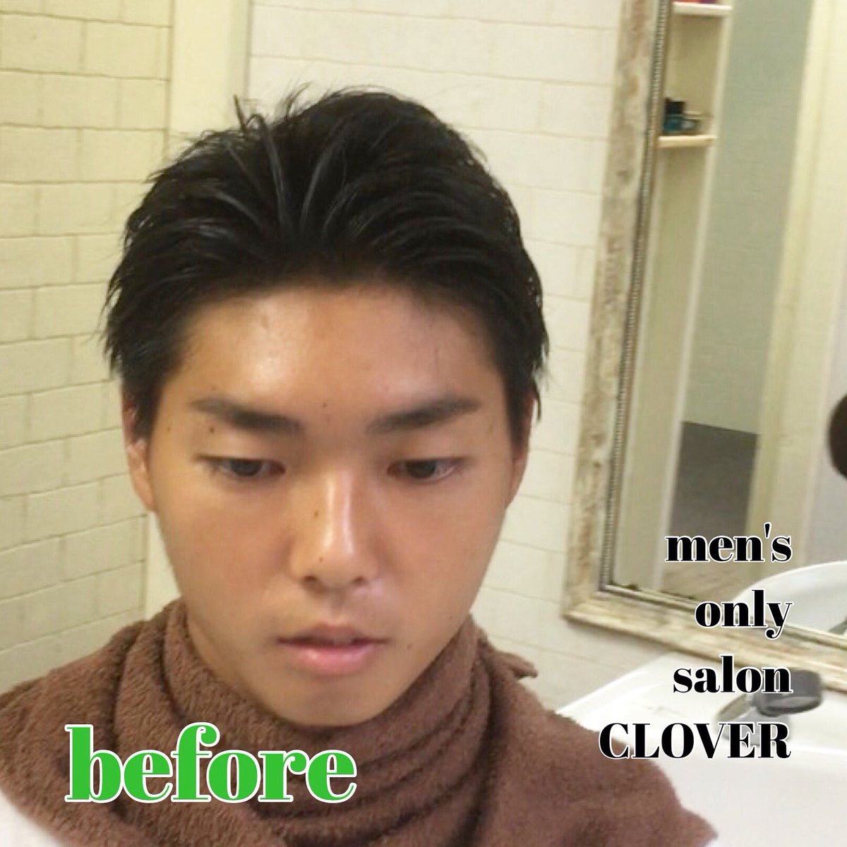 Clover 代表 小林広明 黒髪短髪ジェルで束感仕上げ 似合わせカット カット メンズヘア メンズヘアスタイル ヘアセット ヘア Hair Hairstyle ヘアサロン パーマ カラー Hairsalon 髪型 イメチェン ワックス ショート 中百舌鳥 Clover 代表 小林広明 黒髪短髪ジェルで束感仕上げ 似合わせカット カット メンズヘア メンズヘアスタイル ヘアセット ヘア Hair Hairstyle ヘアサロン パーマ カラー Hairsalon 髪型 イメチェン ワックス ショート 中百舌鳥