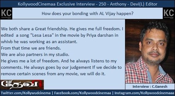 KollywoodCinima's tweet photo. #KcPromo #KcInterview #Devi Editor #Antony Interview #DeviGrandRelease #Devi3DaysToGo

How does your bonding with #ALVijay Happen? https://t.co/qr0efGN1NA