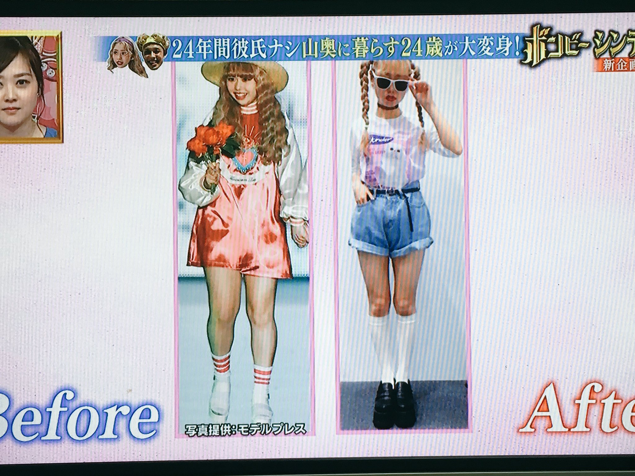 Peco Okuhira Tetsuko 足のマッサージ方はblogに詳しくのせてるのでぜひ見てね T Co Qqj9jbuy1k T Co Fpi8t0t9 Twitter