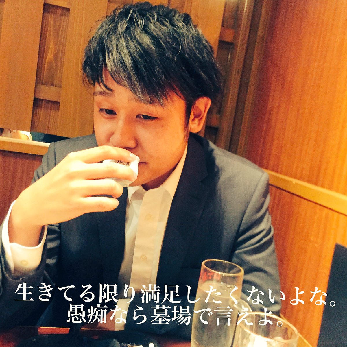 tamukenbot's tweet photo. 俺が全国5位だよね。 https://t.co/pUikAtD8os