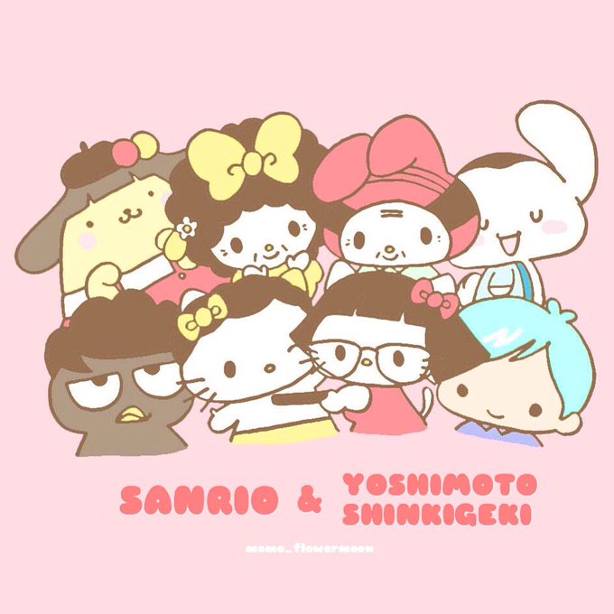 吉本新喜劇のtwitterイラスト検索結果