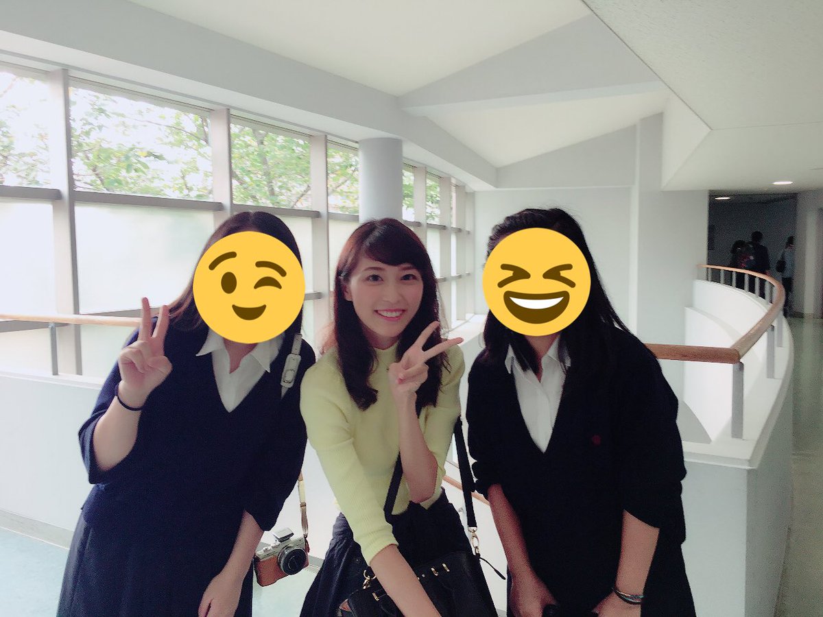 宮上かれん こんばんは 先日母校の文化祭に行ってきました 中学生も含め たくさんの後輩が私の事を覚えてくださっていてとても嬉しかったし幸せでした 皆たくさん写真を撮ってくれて嬉しかったなー 私はみんなが大好きです ミス早稲田 宮上かれん こんばんは 先日母校の文化祭に行ってきました 中学生も含め たくさんの後輩が私の事を覚えてくださっていてとても嬉しかったし幸せでした 皆たくさん写真を撮ってくれて嬉しかったなー 私はみんなが大好きです ミス早稲田