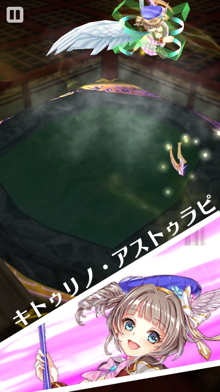 さたのすけ 羽武器エクセリア各種 全部可愛いんじゃ カッコいいんじゃ 竜エクセなんかラピュセルもいい味出してます W おっおっ 双剣はスクショが難しい 白猫プロジェクト エクセリア