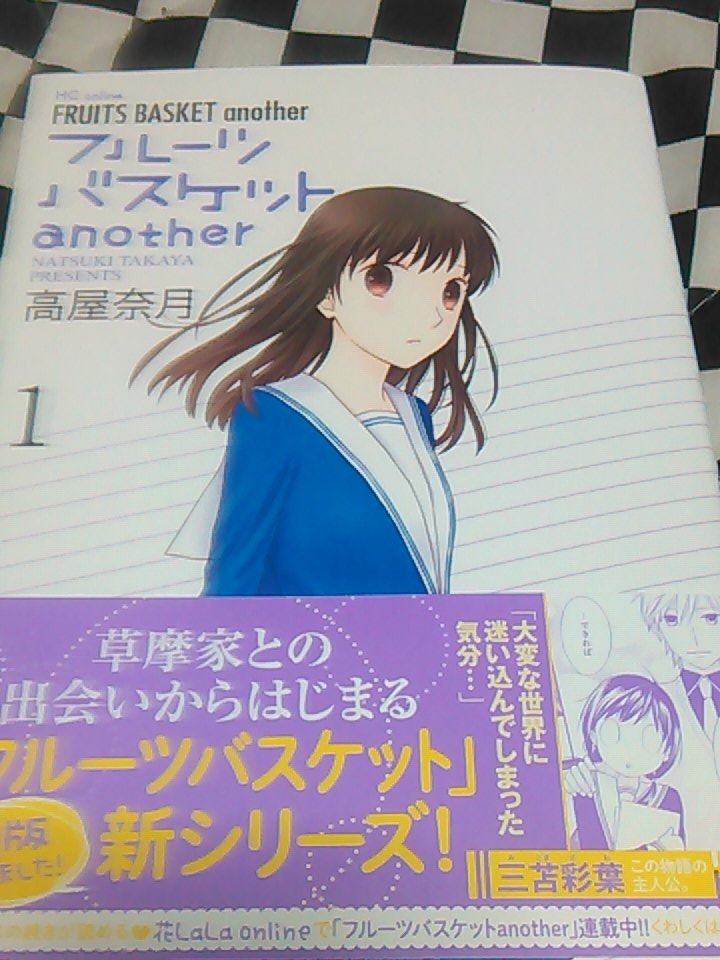 読んだ本のツイート Twitter