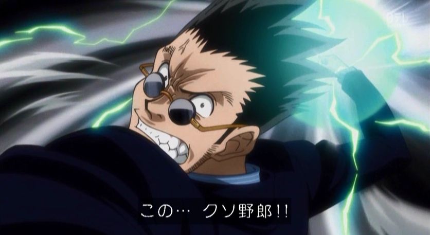 嘲笑のひよこ すすき 本日10月5日は声優の藤原啓治さん 服部全蔵 マース ヒューズ レオリオほか の誕生日 おめでとう 声優 銀魂 Gintama うしおととら Hagaren 鋼の錬金術師 Hunterhunter Hxh ハンター 藤原啓治生誕祭 藤原啓治生誕祭