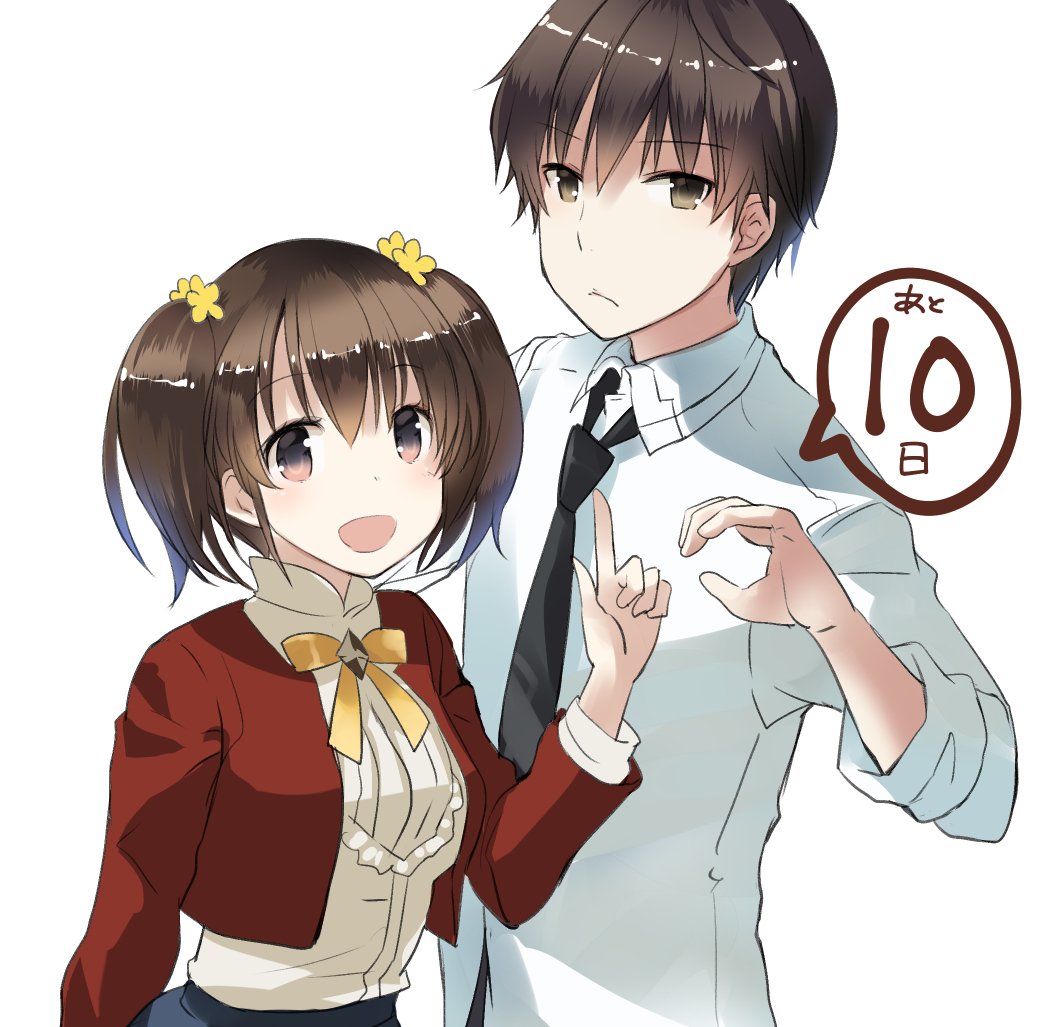 不正ランキング操作問題 新 小説家になろう13 相互評価クラスタ 複垢ポイント付け直し 無断転載禁止 C 2ch Net