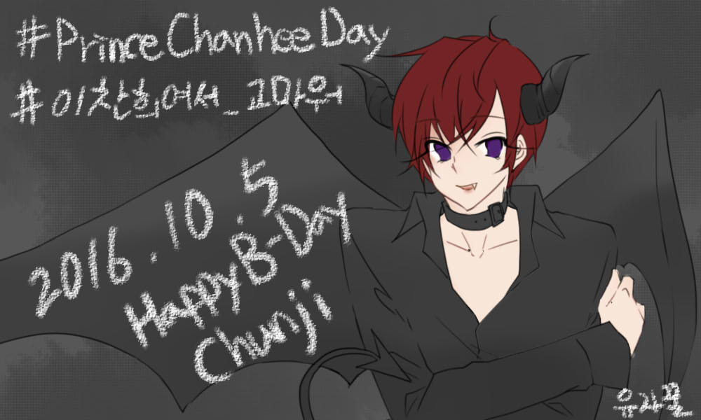 jeiel7140's tweet photo. 찬희야 생일추카한다^-^)9
#이찬희여서_고마워
#PrinceChanheeDay https://t.co/p5Ec6hrfr7