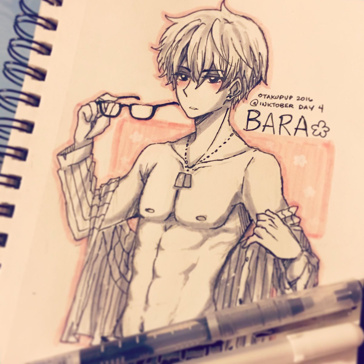 Inktober Day 4! Bara ❤️ #otachie_wastesink 