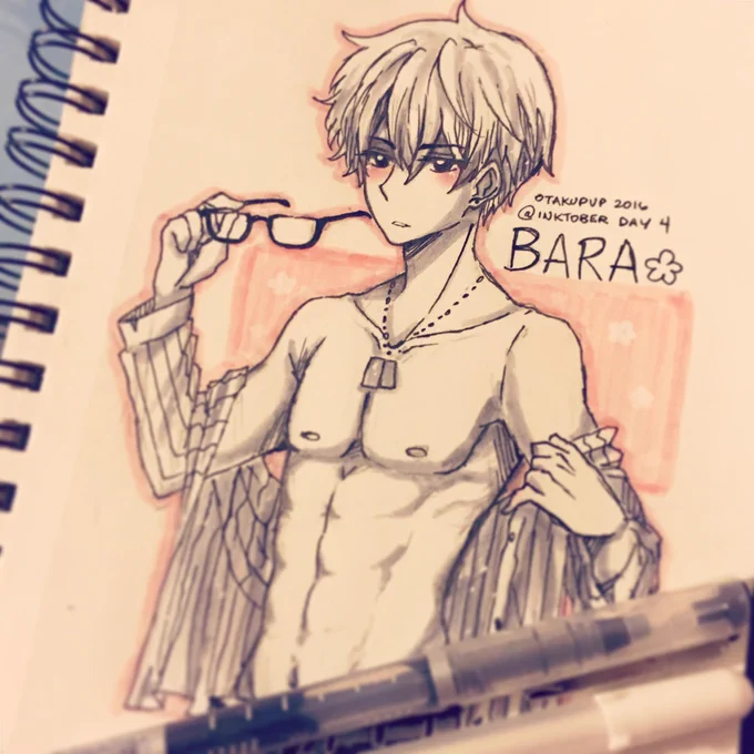 Inktober Day 4! Bara ❤️ #otachie_wastesink 