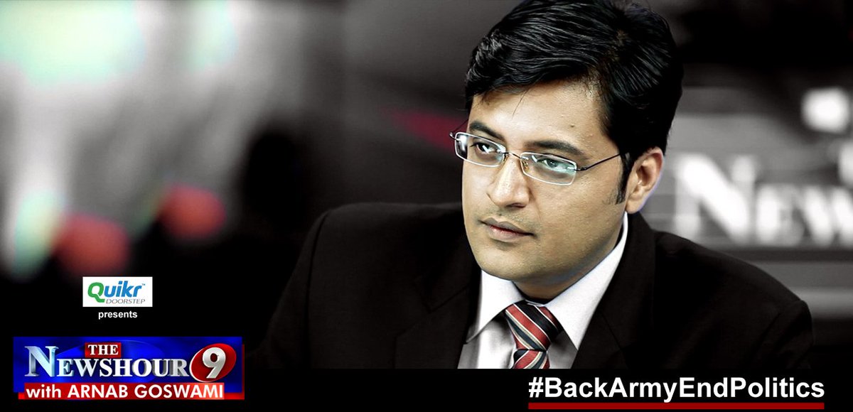 TimesNow's tweet photo. Stop questioning the Army
Rahul's man calls strike 'fake'
Army's word not 'proof' enough?
Join #BackArmyEndPolitics debate https://t.co/1yWCwTrI4f