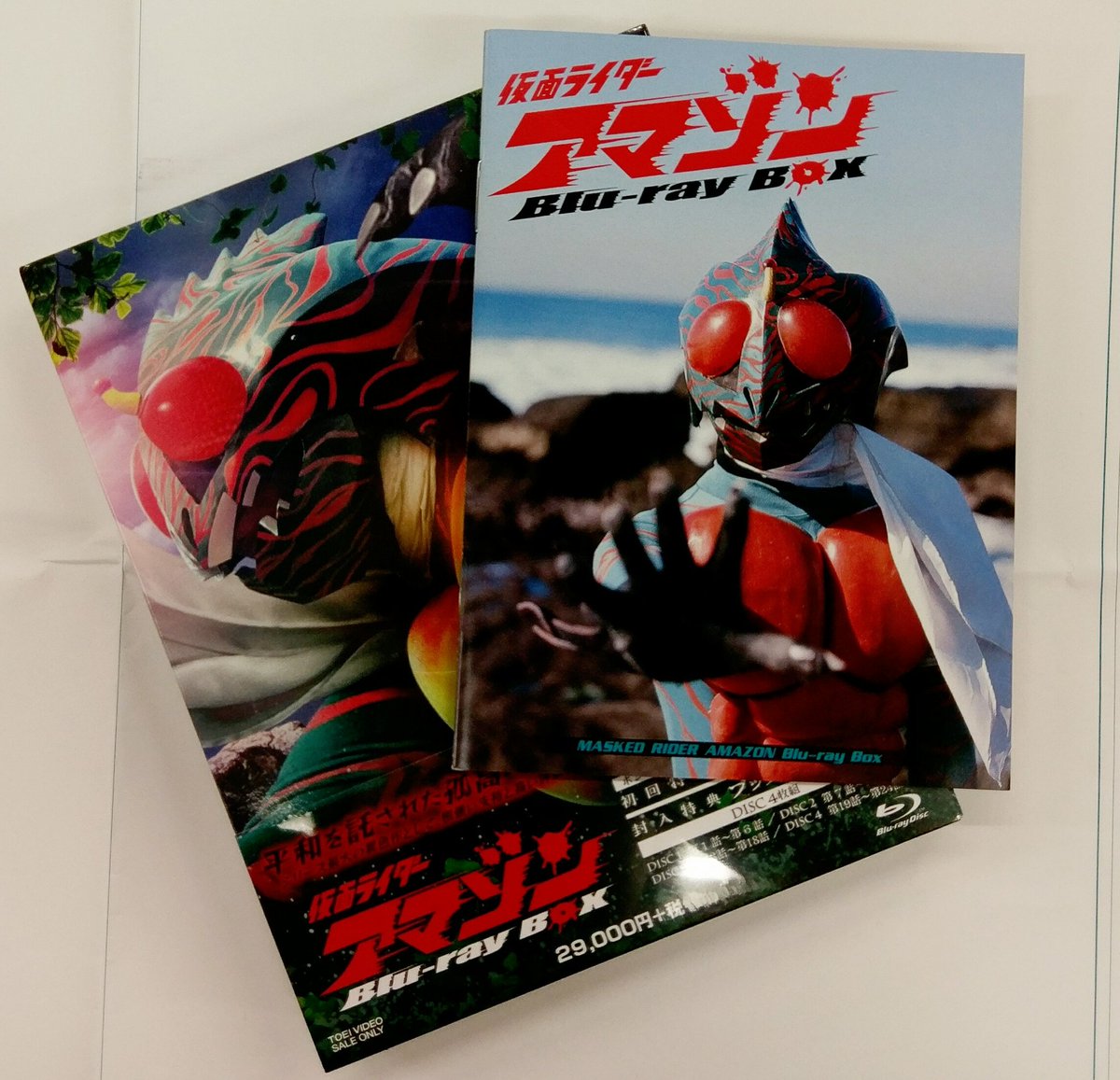 秋山哲茂 on X: