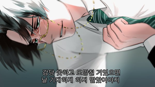 Yuzu_worker's tweet photo. 아 . . .눈  눈. . . 더러우 ㅓ .. . . .새멸이 보고 안구좀 씻을게요.
새뮤얼!!!! 미스트던!!!!!!!!!!!!!!!!  
일케 잘생���는데. 기온님은 왜고자저. @kars505 https://t.co/lrZphKi5U8