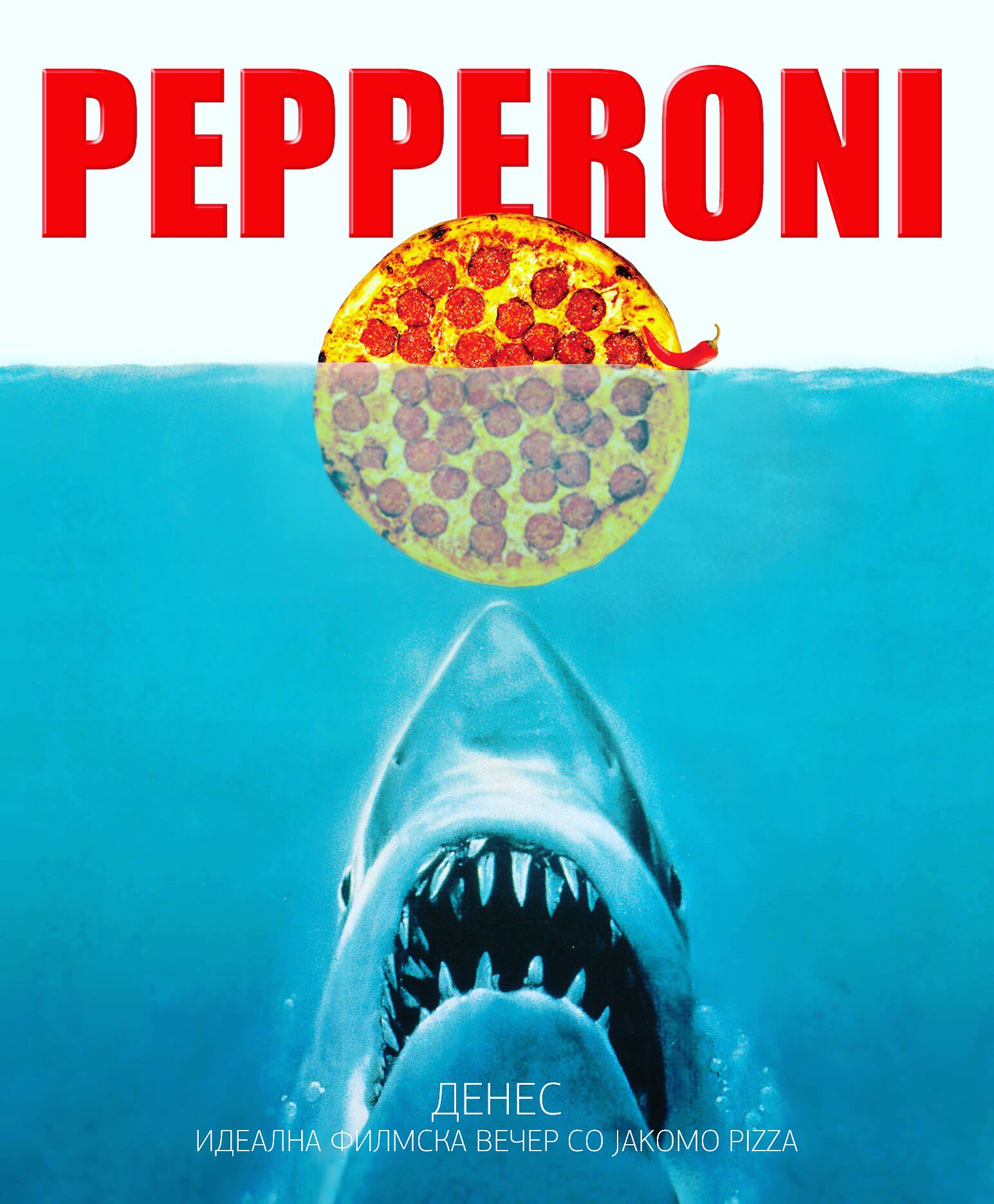 Jaws Pizza