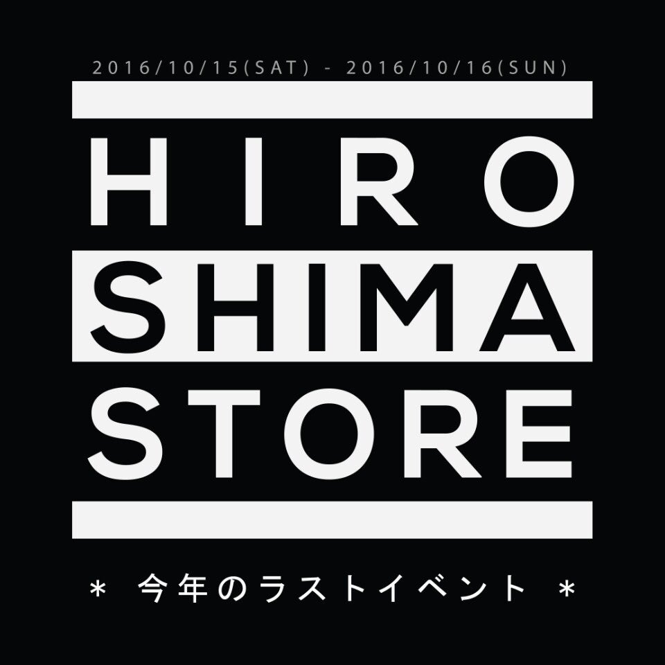 WHYSTYLE_global's tweet photo. -
GO TO THE HIROSHIMA
10.15~10.16
#WHYSTYLE https://t.co/WM4kqy78YI