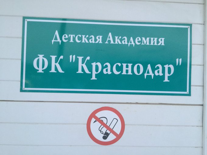 Посмотреть изображение в Твиттере