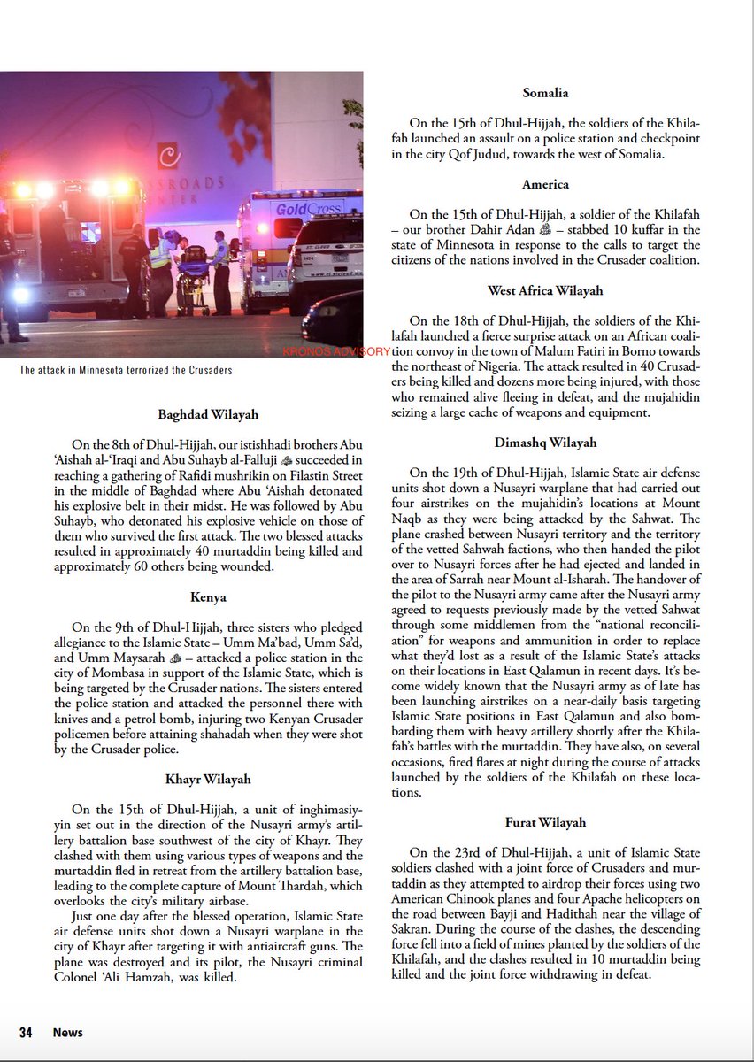 MichaelSSmithII's tweet photo. In Rumiyah is. 2, IS again claims credit for Minnesota attack in section re "operations," but does not claim #Rahami's attack(s) in NY (NJ) https://t.co/JWOWQI6qVN