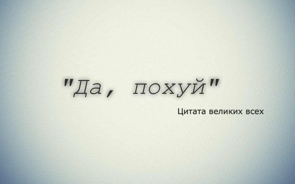 Stanislav Dyanin (@ge_speed) on Twitter photo 