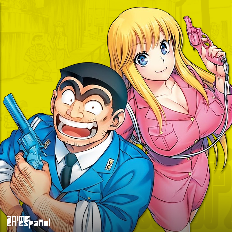 animemx's tweet photo. 40 años tuvieron que pasar para que la revista Shonen Jump se despidiera de #Kochikame: https://t.co/hquZW9d719 https://t.co/7aqe66BtQU