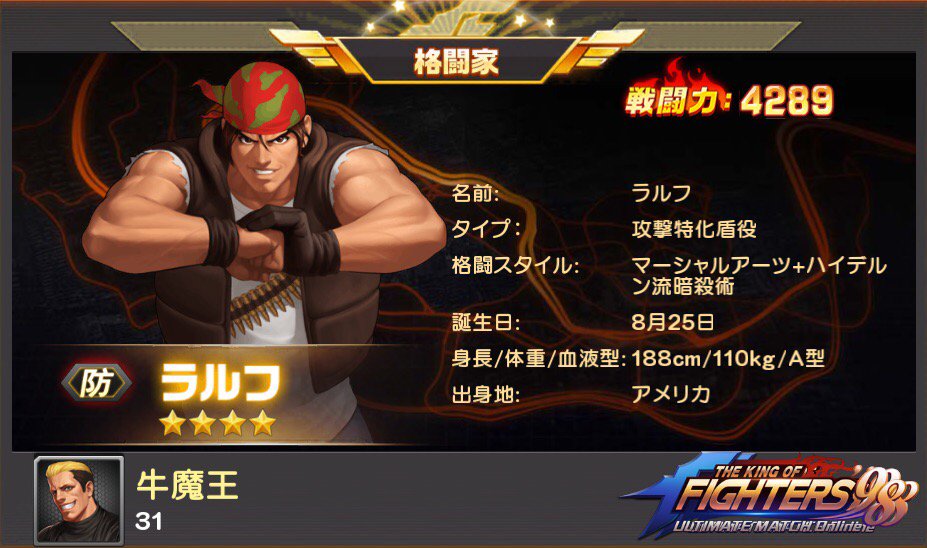 無料でできるスマホ面白ゲーム大百科 Sumahogemu1 Twitter 無料でできるスマホ面白ゲーム大百科 Sumahogemu1 Twitter