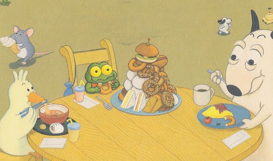 バムとケロシリーズ