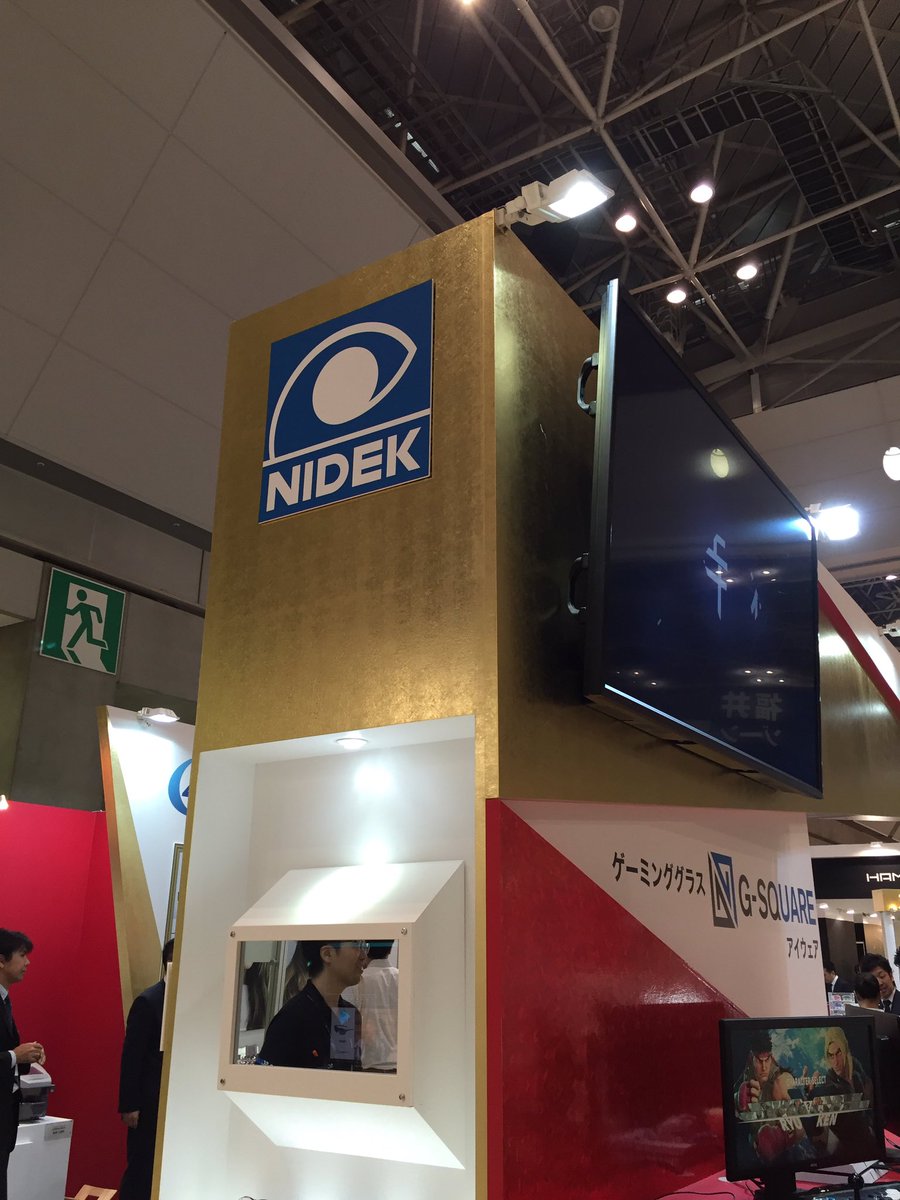 team_detonation's tweet photo. 【NIDEK×ストV】おはようございます。国際メガネ展iOFT最終日!朝からノリノリです!今日こそは板ザン&立川選手を倒してG-SQUAREが出てほしい。どうぞお越しくださいー!
https://t.co/kCGV1FOoAS #iOFT2016 #ストV https://t.co/IKGt21FSfp