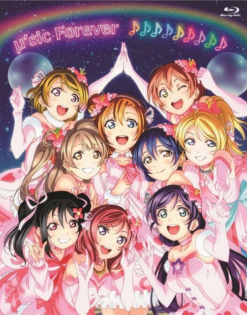 ラブライブ でおなじみm Sの東京ドーム公演bd売り上げが女性歌手歴代4位の大記録 ついラン