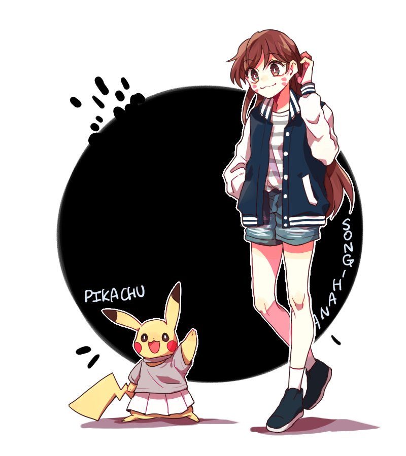 "Look, I found a new buddy! Isn't he cute??!"