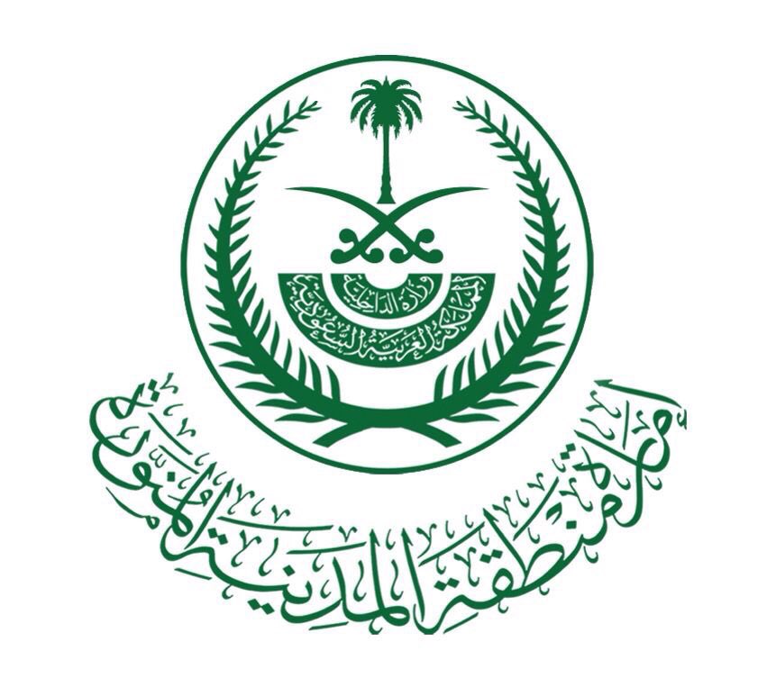 eyass4u's tweet photo. بأمر سيدي الأمير فيصل بن سلمان
أ.خالد بن محمد الفال
مديرا لإدارة العلاقات العامة والإعلام بالإمارة
مبروك وبالتوفيق لأبو محمد 🌹 https://t.co/25Pn8pGv9l