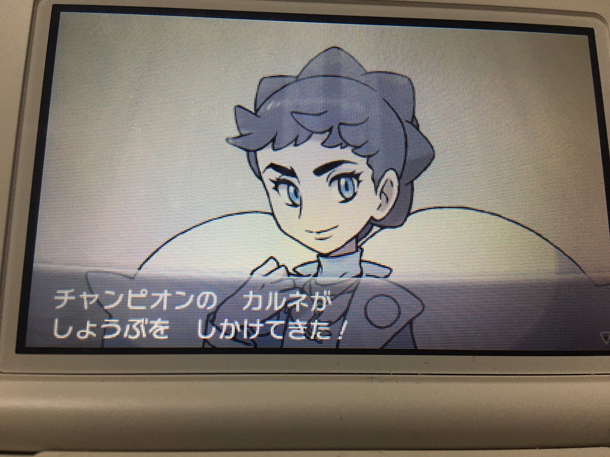 ピカチュウ V Twitter ポケモンxyのリーグラストめっちゃ お気に入りです 後bgmも好きです