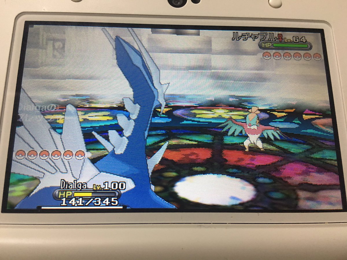 ピカチュウ V Twitter ポケモンxyのリーグラストめっちゃ お気に入りです 後bgmも好きです