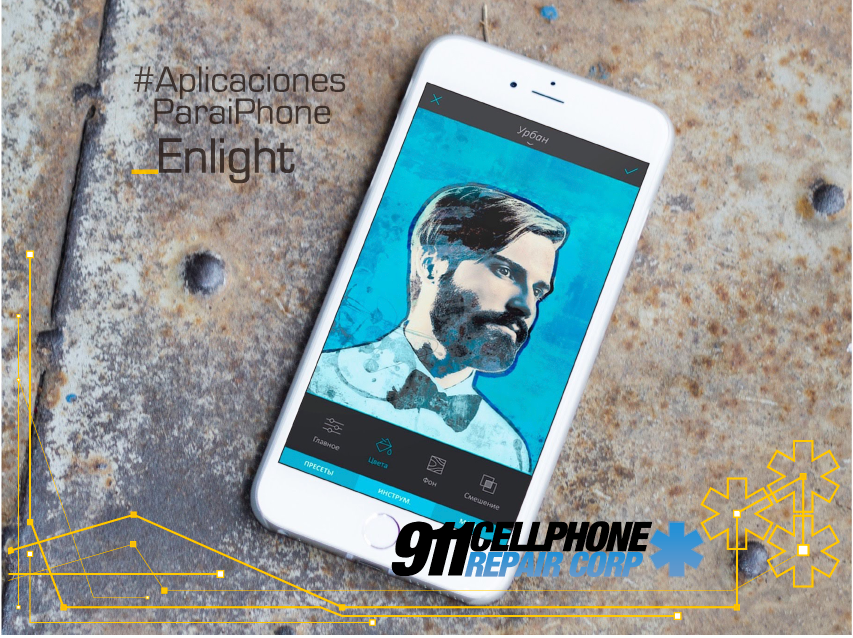 911cellphone's tweet photo. Cuenta con una gran cantidad de herramientas y opciones para modificar las fotos y además es realmente sencilla de usar. https://t.co/kjg57shlvB