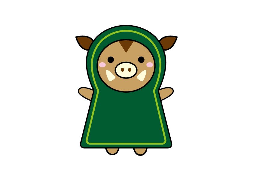 ねくさすん ねくさふん ラガースン 他 猪 古墳ネイルシールにプリントされているボクのイラストでございまふん でもブタさんじゃありません いのししの男の子でふ ん ねくさすん いのしし 猪 亥 古墳と合体 ねくさふん もずふる応援隊 猪型