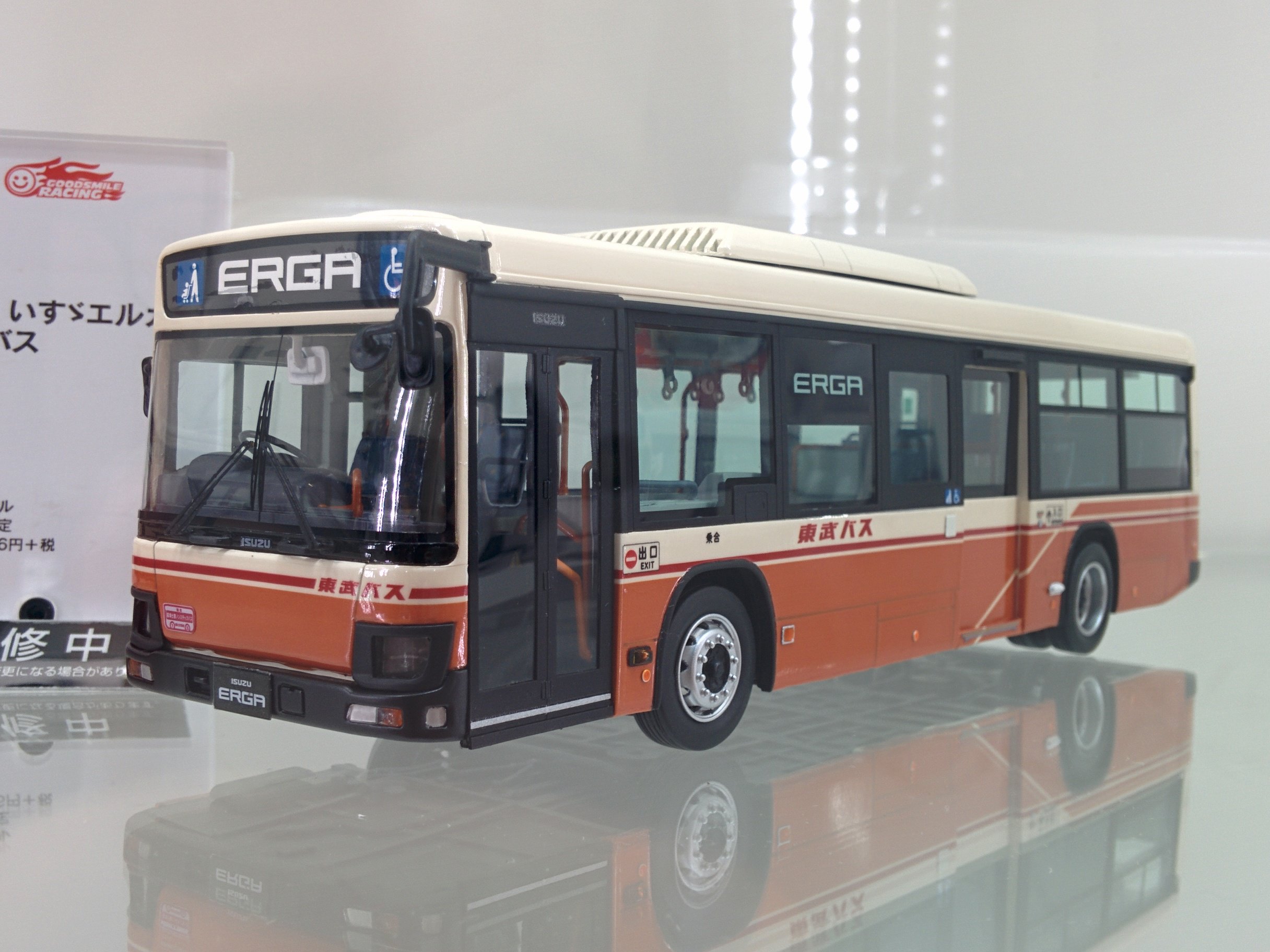グッドスマイル いすゞ エルガ 東武バス ISUZU ERGA