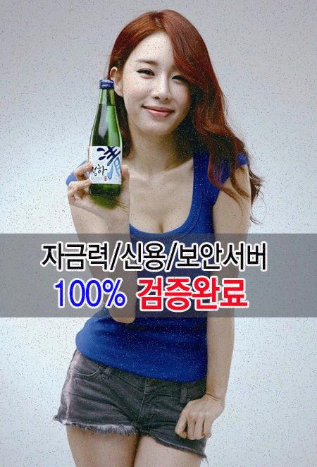69123awbpu191a's tweet photo. #네임드사다리사이트
#크로스단폴더배팅
#스포츠토토하는법
#안전놀이터검증 
#버블티비
#배트맨토토
#마비노기 #민아
#이선빈, '따스한 가을햇살 받으며 입장' 

🌷 https://t.co/fCPDWZUTky 🌞 
#사다리사이트 https://t.co/DwSWc8qSeu