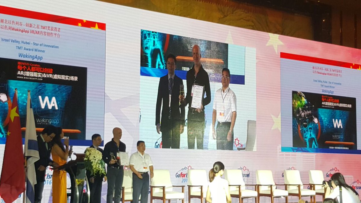 Alon_Melchner's tweet photo. Proud to announce #wakingapp won the 2016 Star on innovation award at Israel valley - Hubei China conference https://t.co/1fwwJ4znEI