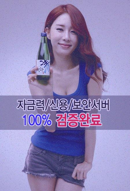 69123awbpu191a's tweet photo. #모바일배팅
#스포츠토토배팅
#해외축구프로토
#유료픽매니아 
#사설배팅추천
#토토용어
#바람의나라 #다비치
#유소영, 털털 입담에 호감도시청률 '상승' 

👘 https://t.co/moQ2duzU3h ☃ 
#메이저놀이터추천 https://t.co/eMyhX36Ed1
