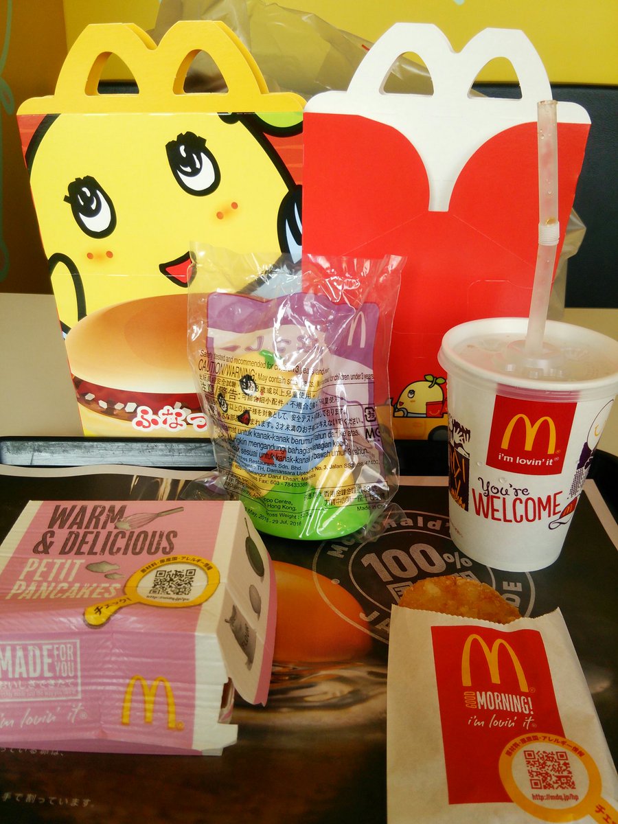 ふなっしーハッピーセット