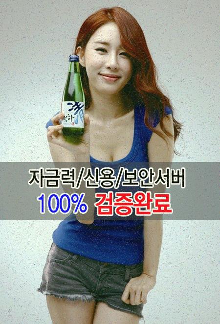 69123awbpu191a's tweet photo. #사설토토사이트추천
#사설스포츠배팅
#해외배팅업체
#검증사이트 
#사다리놀이터추천
#라이브스코어365
#러브비트 #헬로비너스
#한승연 '초미니 원피스로 시선강탈' 

💥 https://t.co/lAjzmTHSsf 🌒 
#사설배팅���이트 https://t.co/gWJ3DiCXTV