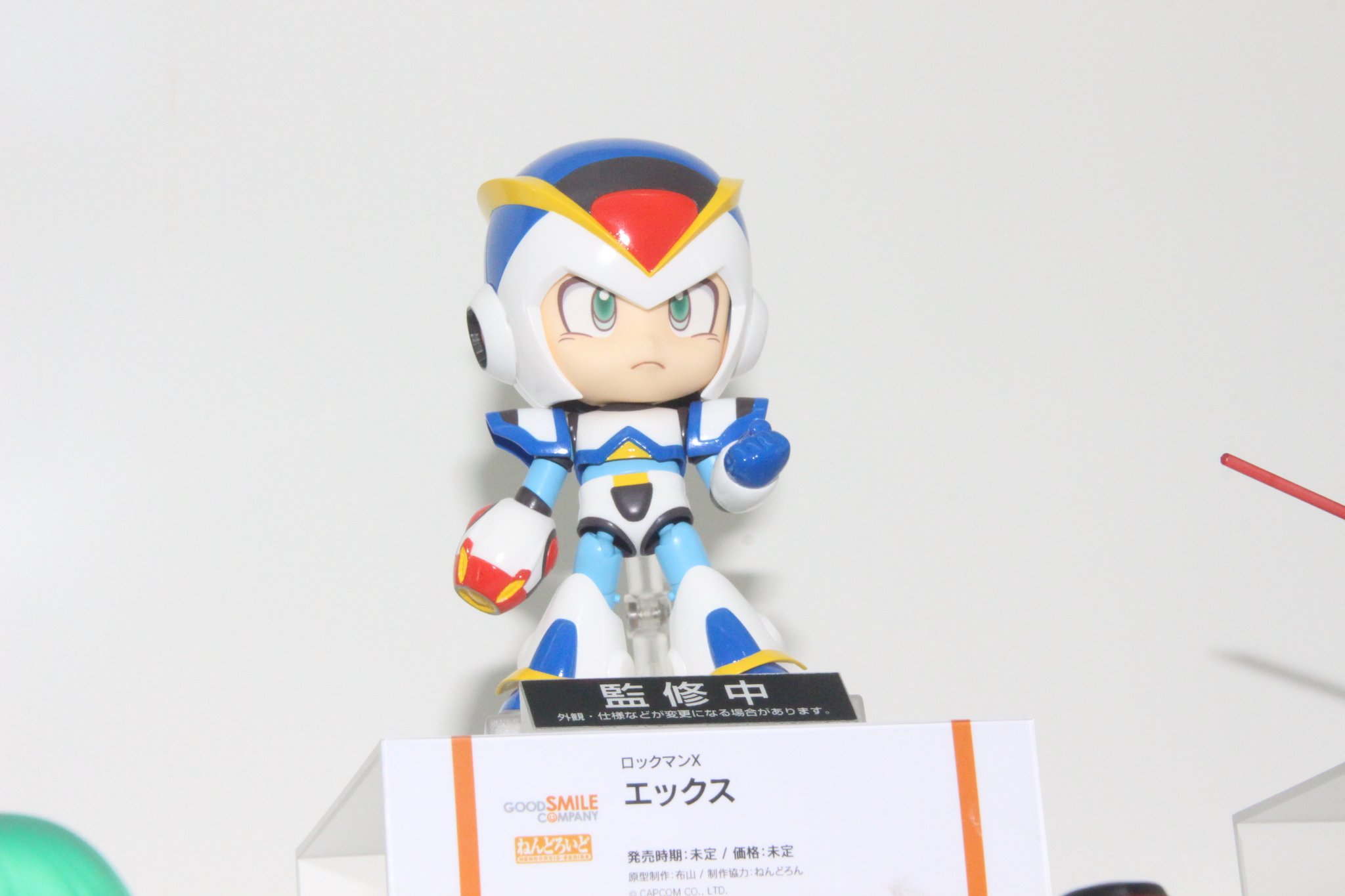 ロックマンX ゼロ ねんどろいど 860 グッドスマイルカンパニー Zero | Mega Man X Series (Rockman) | Nendoroid 860 | Good