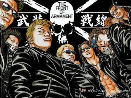 Uri 久々にクローズ読みたくなった 武装戦線は今でもかっこいいと思える 九能龍信の革ジャン姿への憧れ笑 T Co Zmtnopc74d Twitter