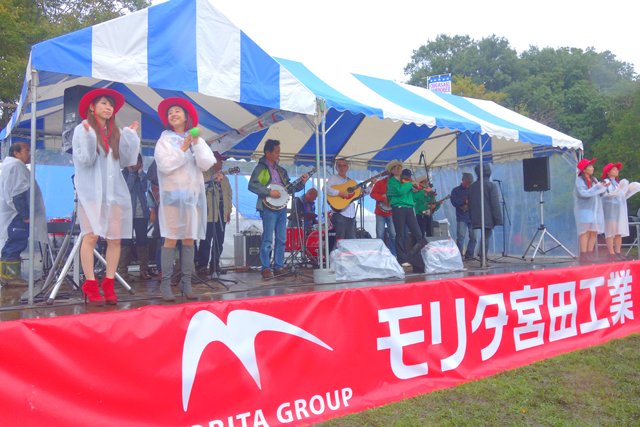 茅ヶ崎ジャンボリー Chigasakijambo Twitter