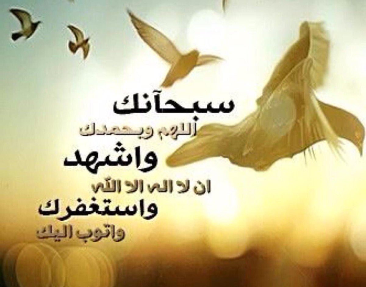 kfymna (@alood88) on Twitter photo 