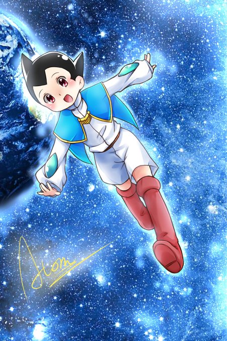 アトムのtwitterイラスト検索結果 古い順