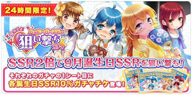 グリモアA〜私立グリモワール魔法学園〜 tweet media