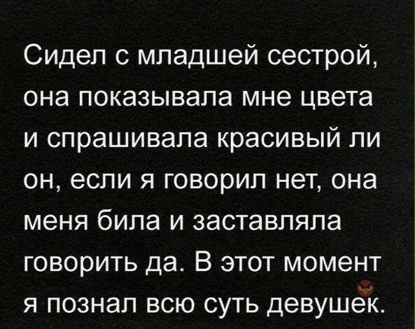 hip_m0m's tweet photo. https://t.co/WFvhazDZRz