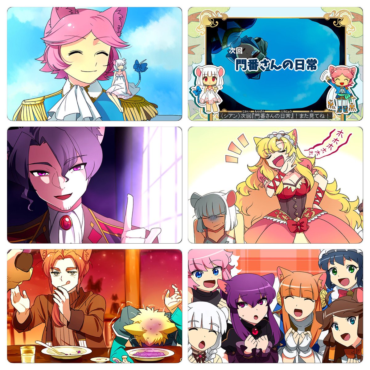 よければよろしくお願いします!;; #秋の創作クラスタフォロー祭り 