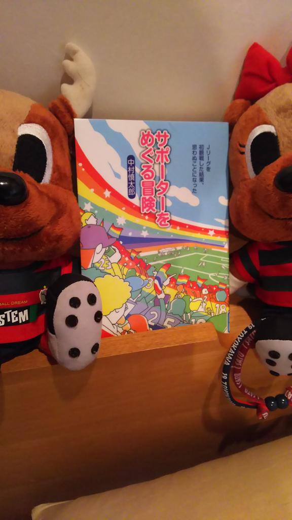 中村慎太郎 Twitter Search Twitter 中村慎太郎 Twitter Search Twitter