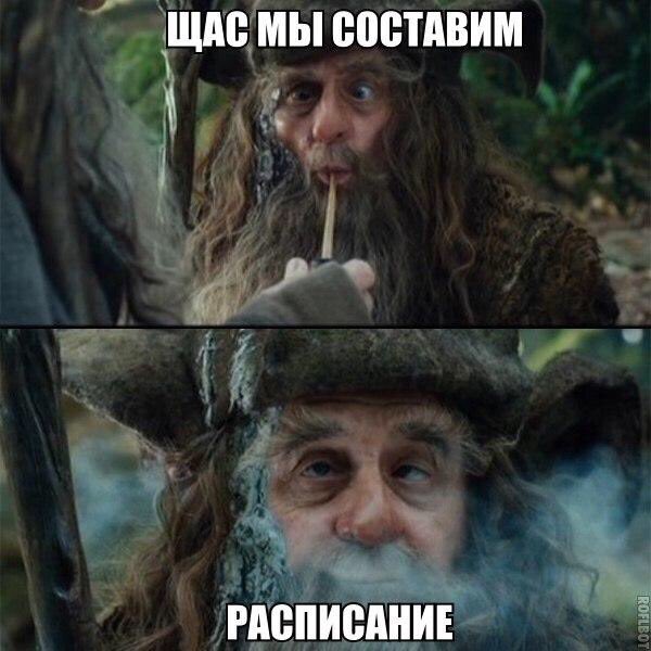 GTherapyRecords's tweet photo. Мой деканат https://t.co/XQobpKCX1m