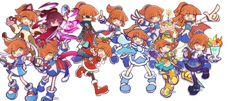 若草 Pa Twitter 多分ぷよクエのアルルは亜種含めてこれだけのはず やっぱりかわいい
