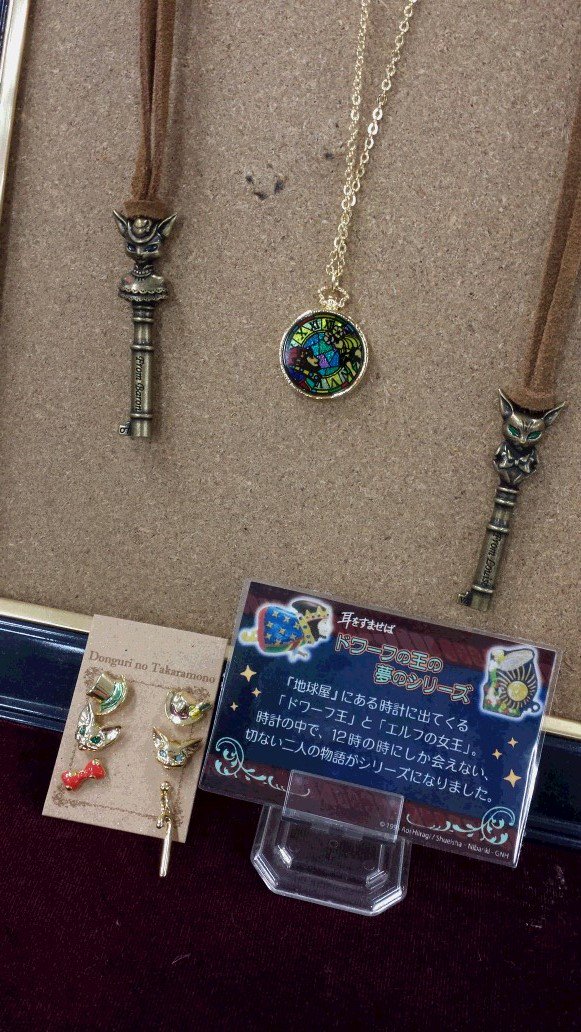 ジブリパークととジブリ展 ネックレス 5108 千と千尋の神隠し ジブリパークととジブリ展 ネックレス5108 千と千尋の神隠し ジブリ